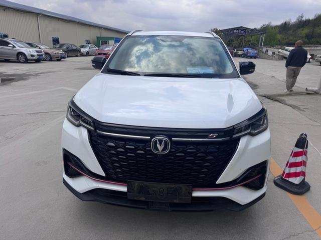 Changan CS55 2021 thumb 9