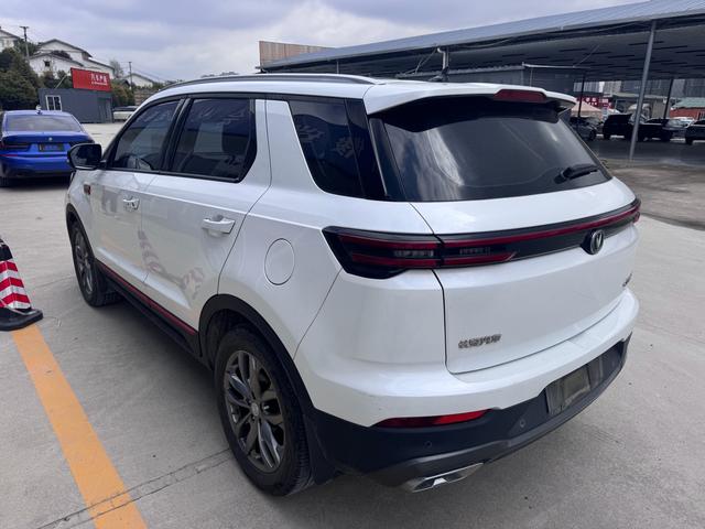 Changan CS55 2021 thumb 11