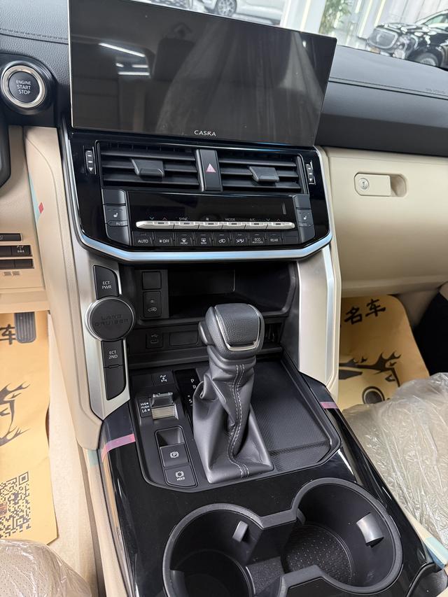 Toyota Lan De Ku Lu Ze 2025 thumb 6
