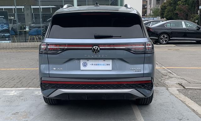Volkswagen Lamando 2026 thumb 2