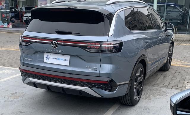 Volkswagen Lamando 2026 thumb 3