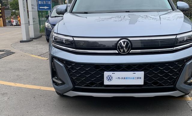 Volkswagen Lamando 2026 thumb 5