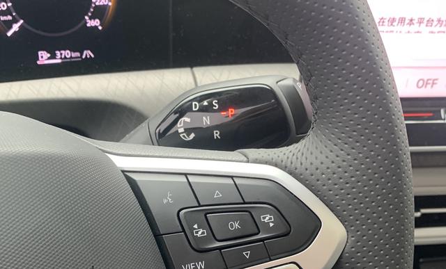 Volkswagen Lamando 2026 thumb 6