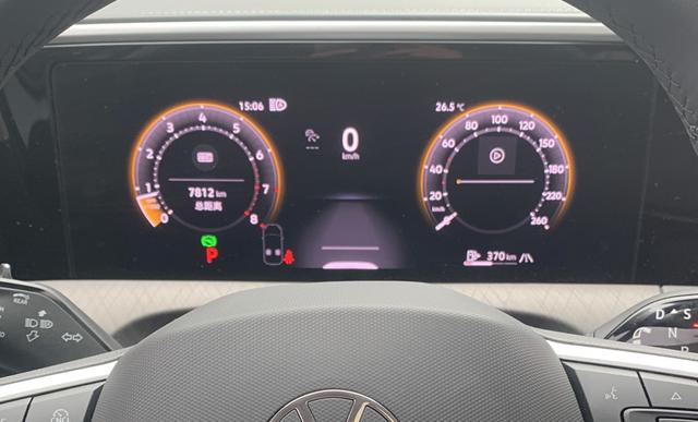 Volkswagen Lamando 2026 thumb 10