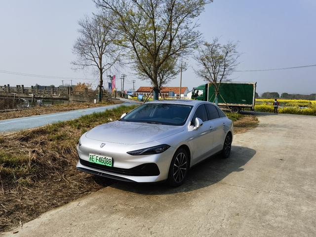 Roewe D7 2025 thumb 5
