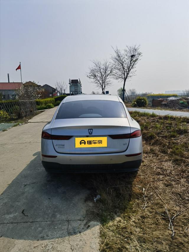 Roewe D7 2025 thumb 7