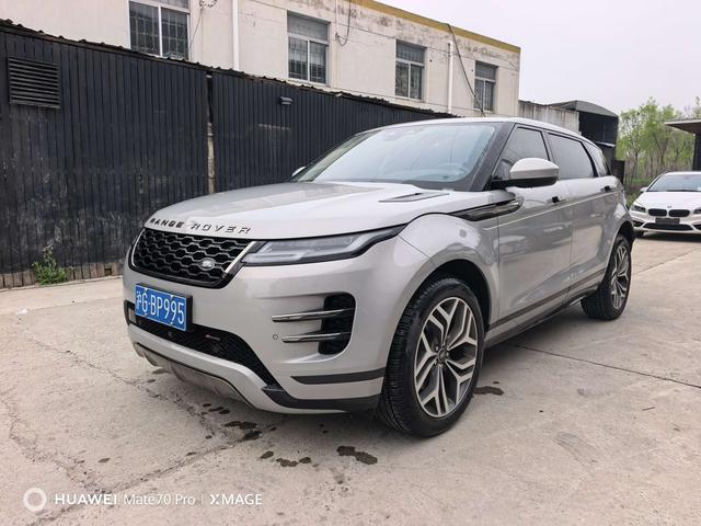 Land Rover Evoque 2022 thumb 10