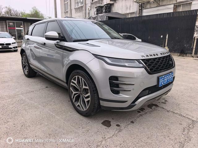 Land Rover Evoque 2022 thumb 12