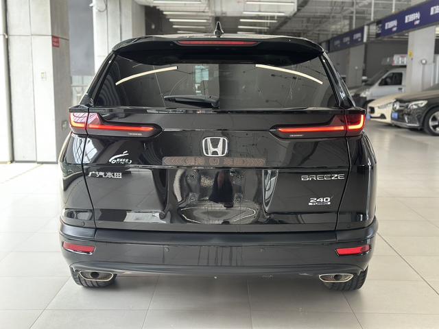 Honda Breeze 2020 thumb 3