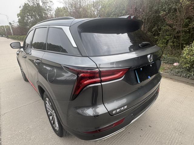 Changan CS75 2021 thumb 3