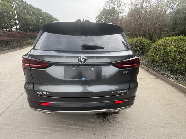 Changan CS75 2021 thumb 4