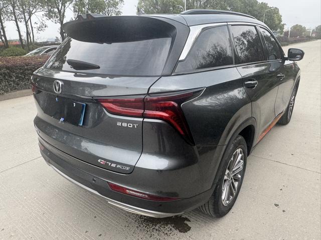 Changan CS75 2021 thumb 5