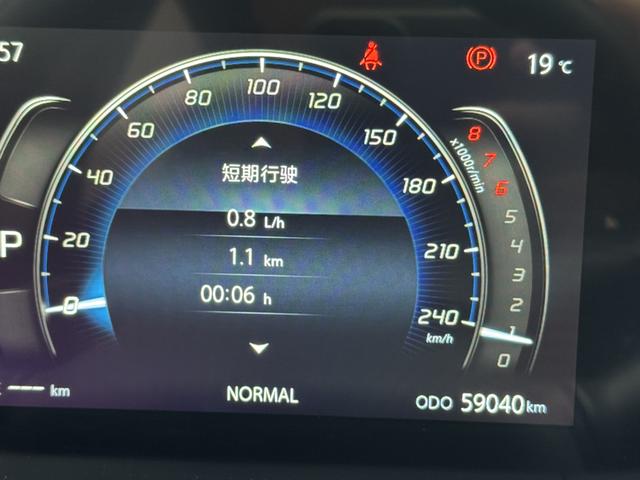 Changan CS75 2021 thumb 9