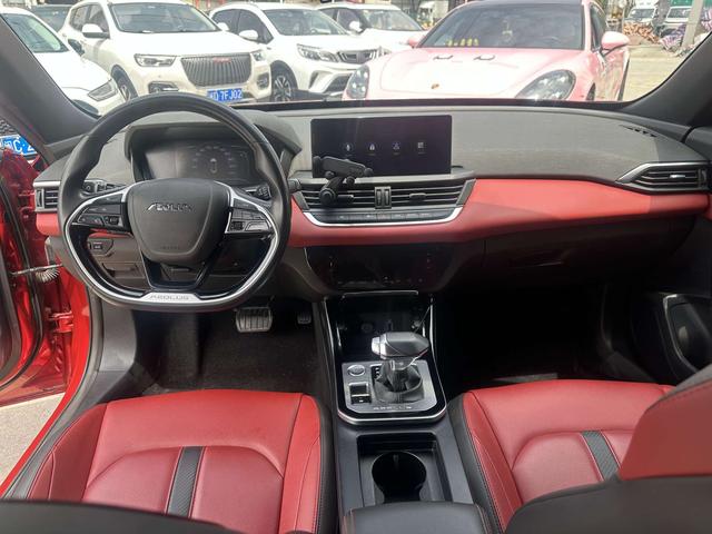 Dongfeng Aeolus Yixuan 2020 thumb 5