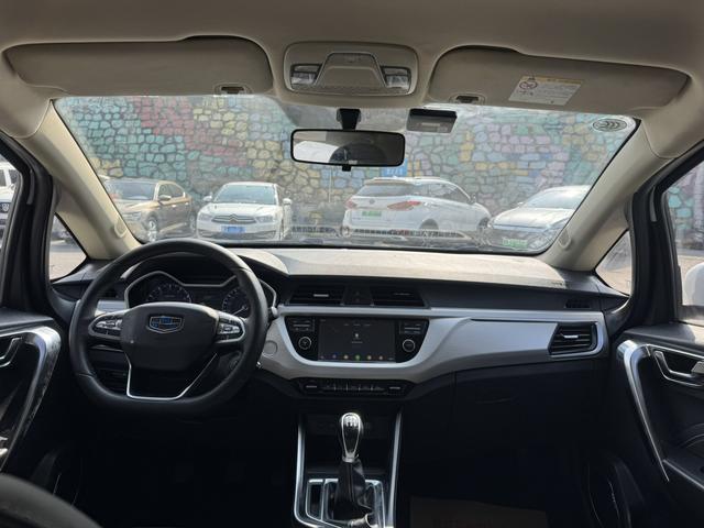 Geely Vision X3 2019 thumb 5