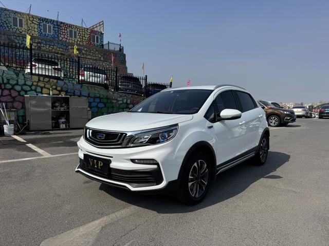 Geely Vision X3 2019 thumb 8