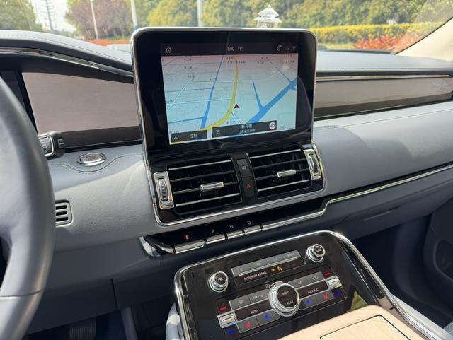 Lincoln Nautilus 2020 thumb 5