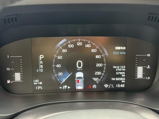 Volvo XC60 2020 thumb 12