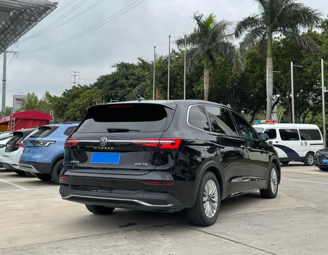 Volkswagen Viloran 2023 thumb 4