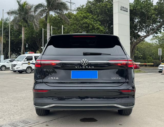 Volkswagen Viloran 2023 thumb 12