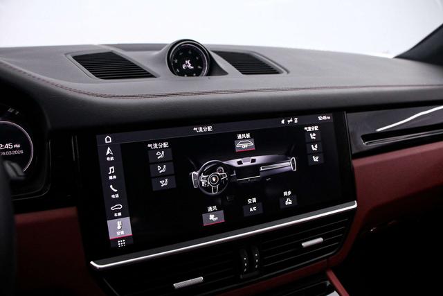 Porsche Cayenne 2019 thumb 4