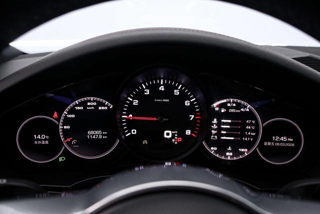 Porsche Cayenne 2019 thumb 7