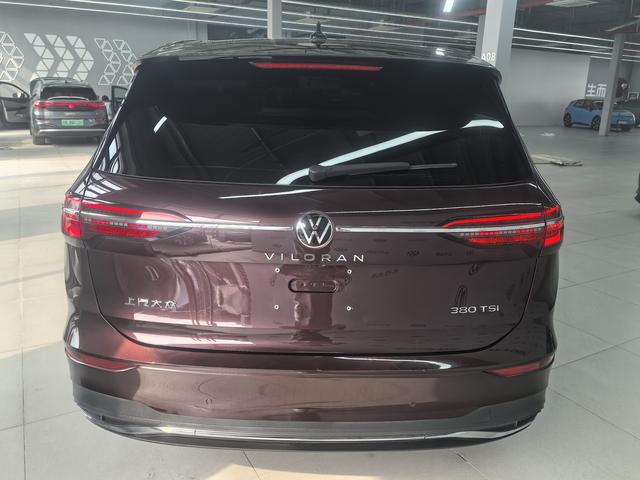 Volkswagen Viloran 2023 thumb 2