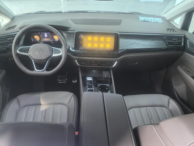 Volkswagen Viloran 2023 thumb 11