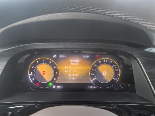Volkswagen Viloran 2023 thumb 12