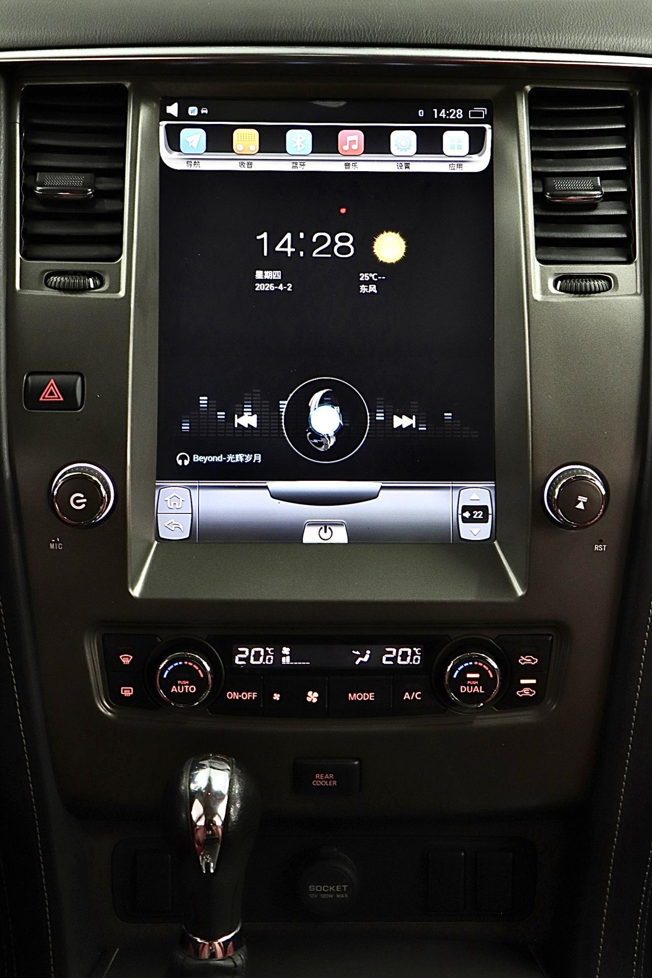 Nissan Patrol 2018 thumb 6