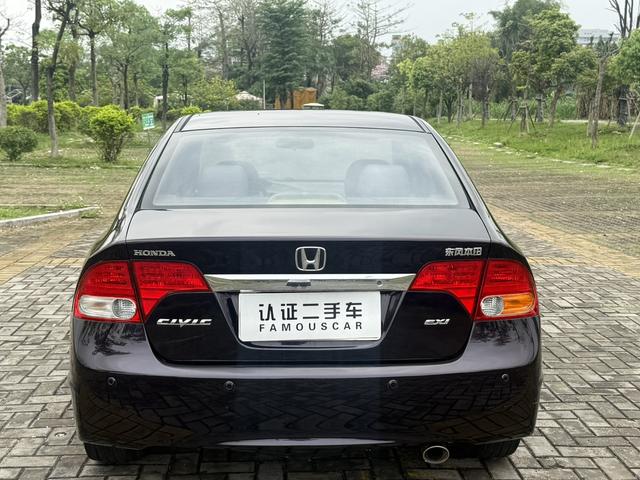 Honda Civic Ferio 2009 thumb 4
