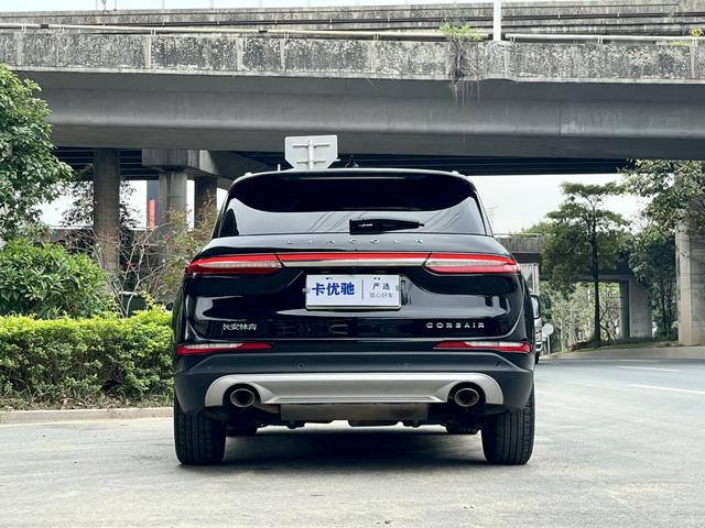 Lincoln Aviator 2022 thumb 4
