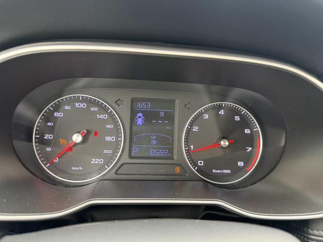 Roewe RX3 2020 thumb 5