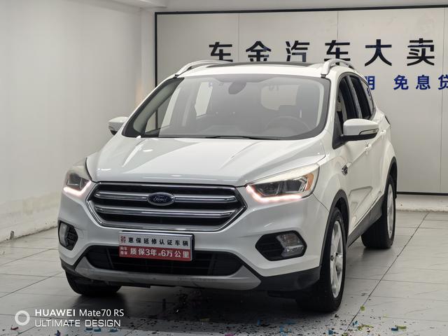 Ford Kuga 2017 thumb 9