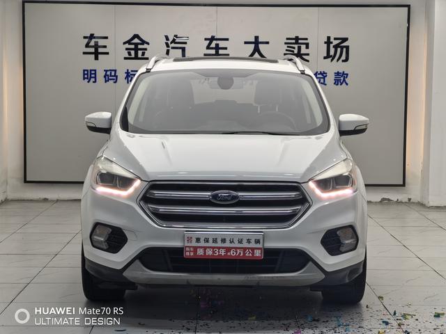 Ford Kuga 2017 thumb 10