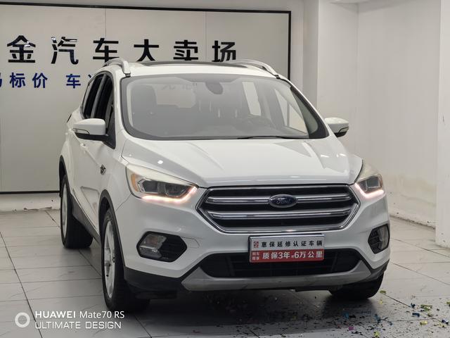 Ford Kuga 2017 thumb 11