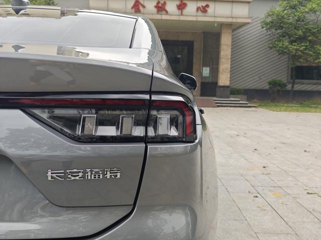 Ford Mondeo 2023 thumb 6