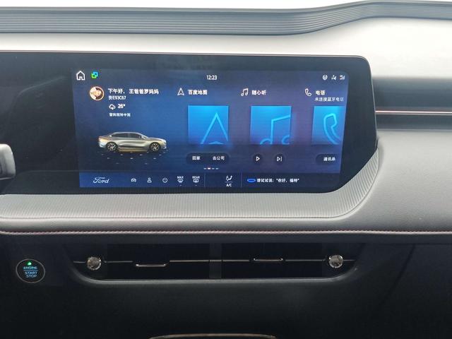 Ford Mondeo 2023 thumb 11