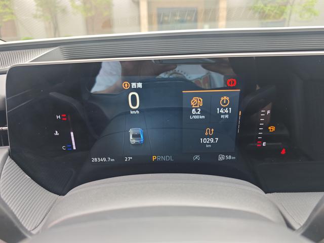 Ford Mondeo 2023 thumb 12