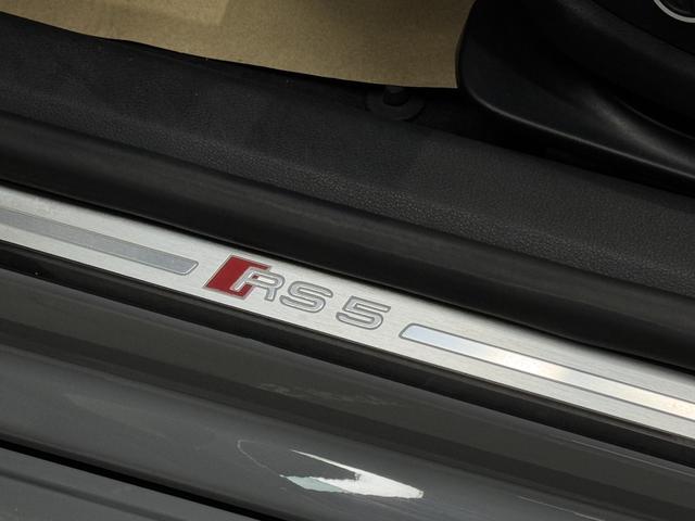 Audi RS 5 2019 thumb 5