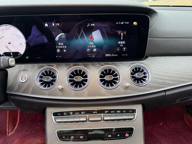Mercedes-Benz E-Class 2023 thumb 6