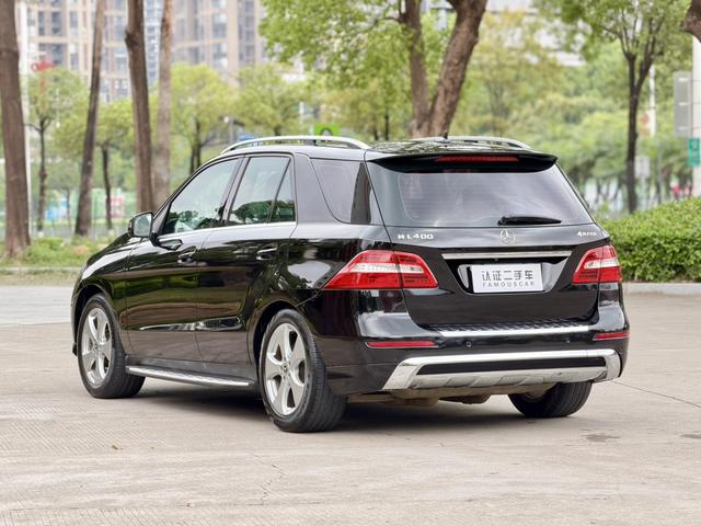 Mercedes-Benz M-Class 2014 thumb 3
