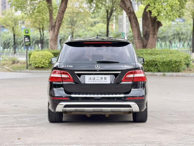 Mercedes-Benz M-Class 2014 thumb 4