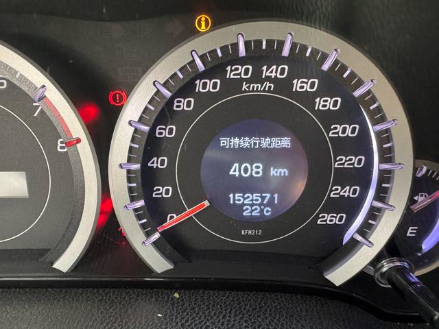 Honda Accord 2013 thumb 12
