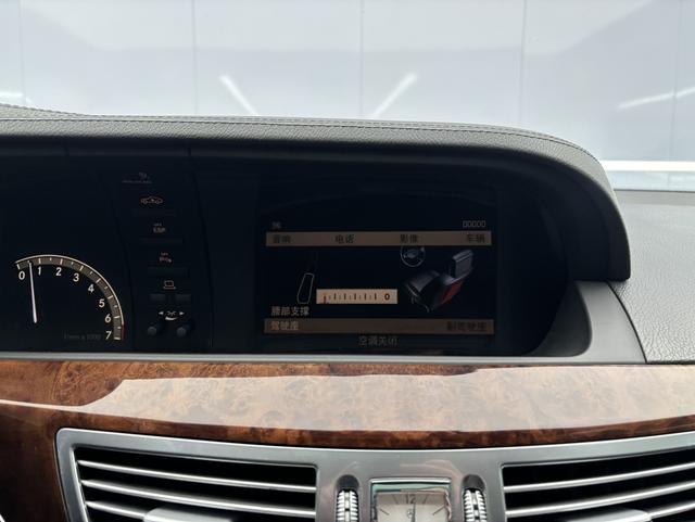 Mercedes-Benz S-Class 2007 thumb 7