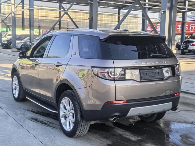 Land Rover Discovery Sport 2016 thumb 2