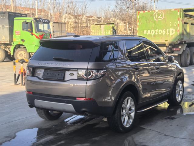 Land Rover Discovery Sport 2016 thumb 4