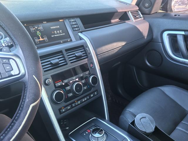 Land Rover Discovery Sport 2016 thumb 5