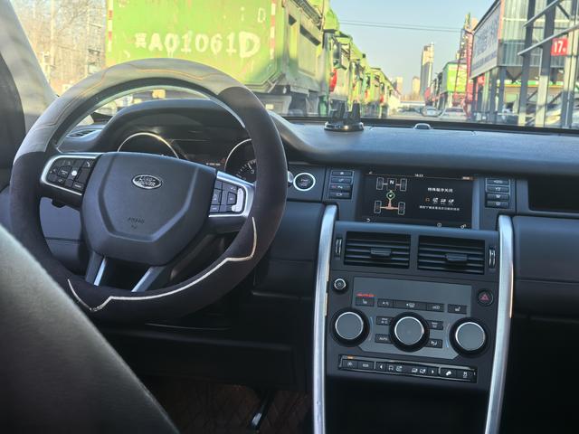 Land Rover Discovery Sport 2016 thumb 6