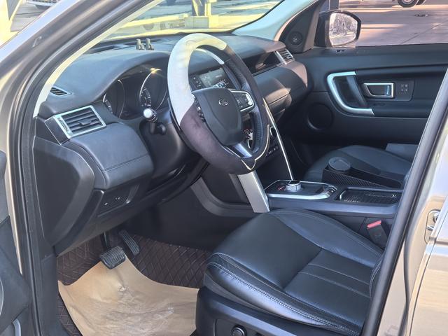 Land Rover Discovery Sport 2016 thumb 8